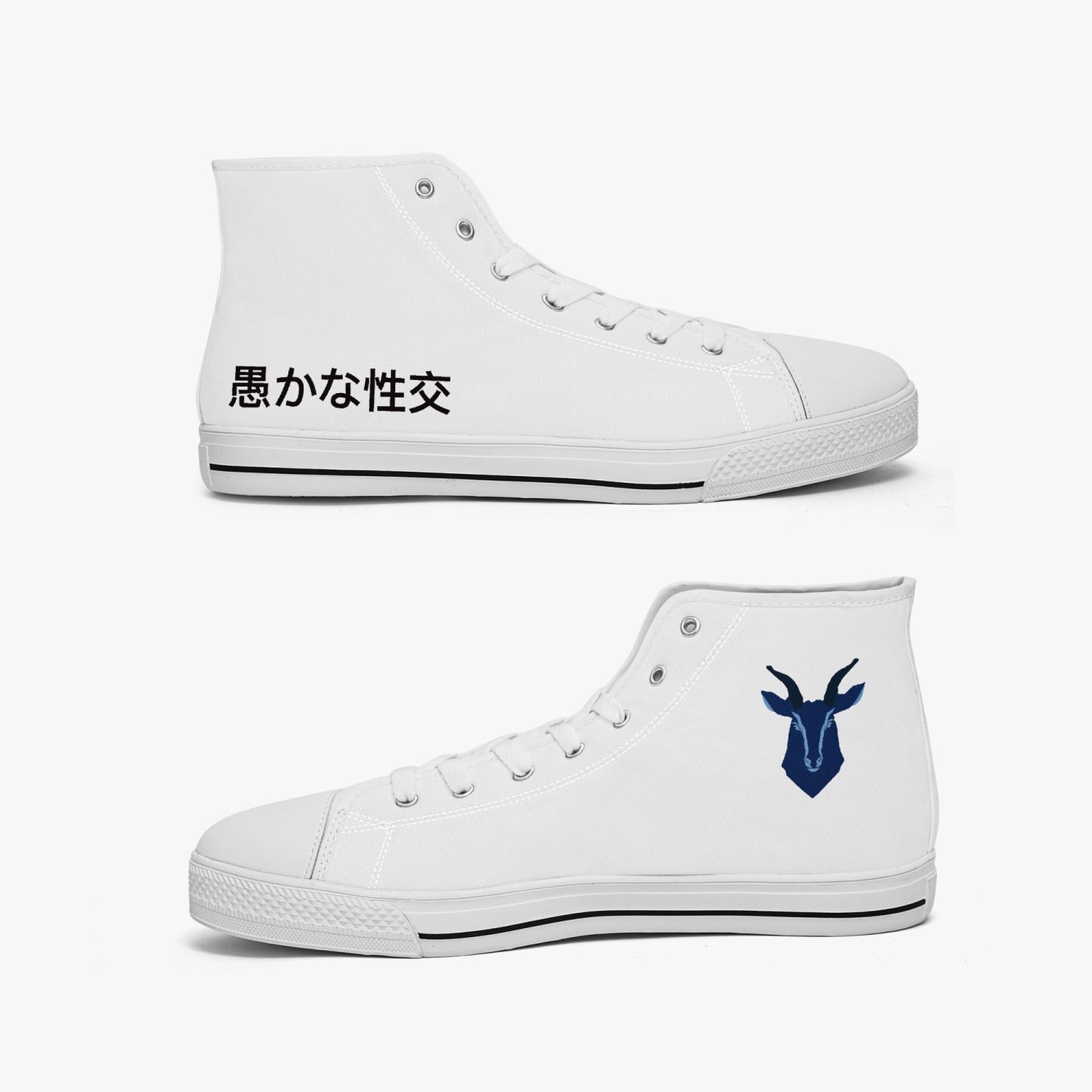 Enlightened Canvas High-Tops