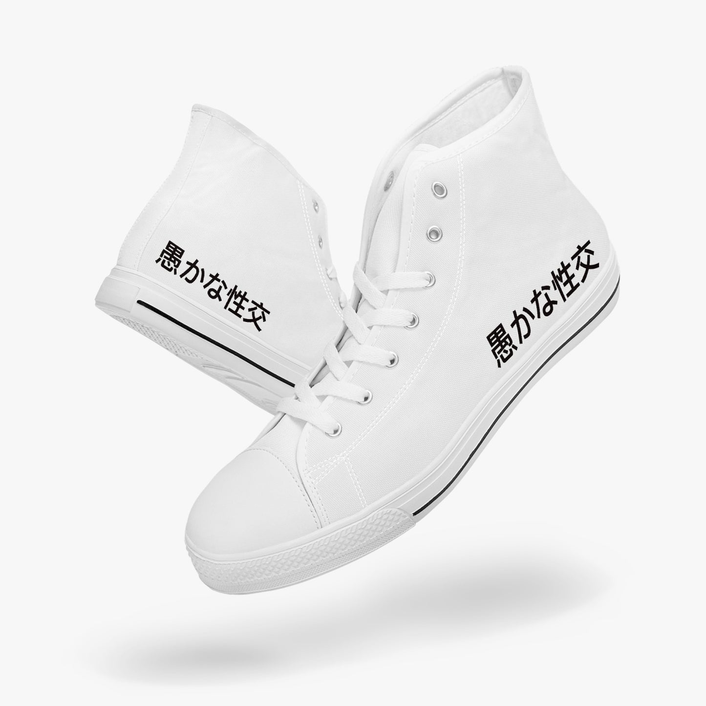 Enlightened Canvas High-Tops