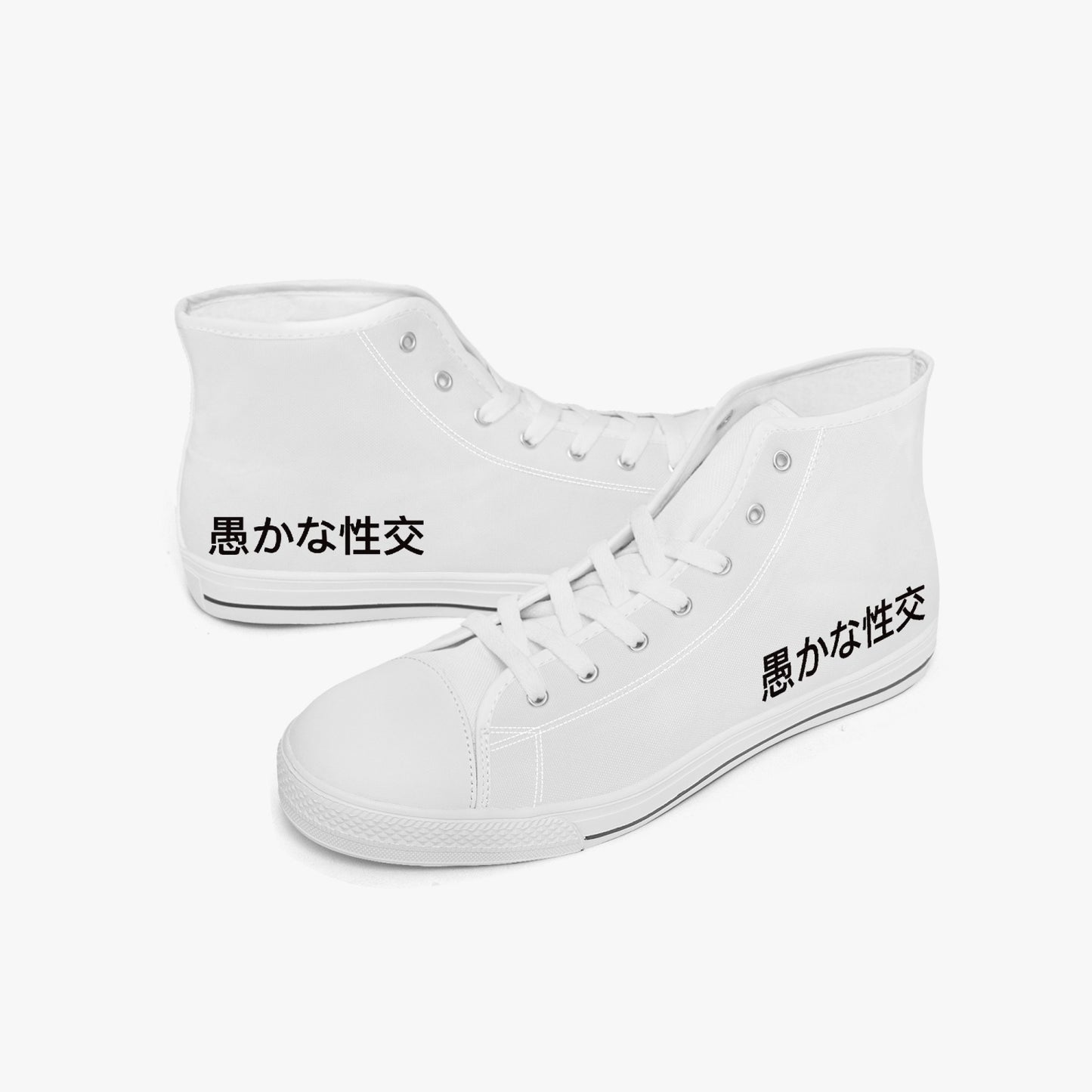 Enlightened Canvas High-Tops