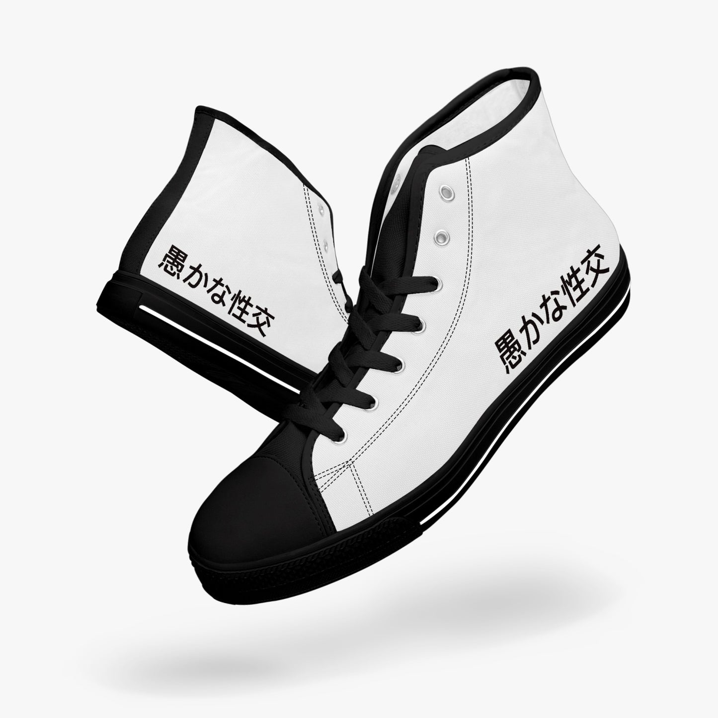 Enlightened Canvas High-Tops
