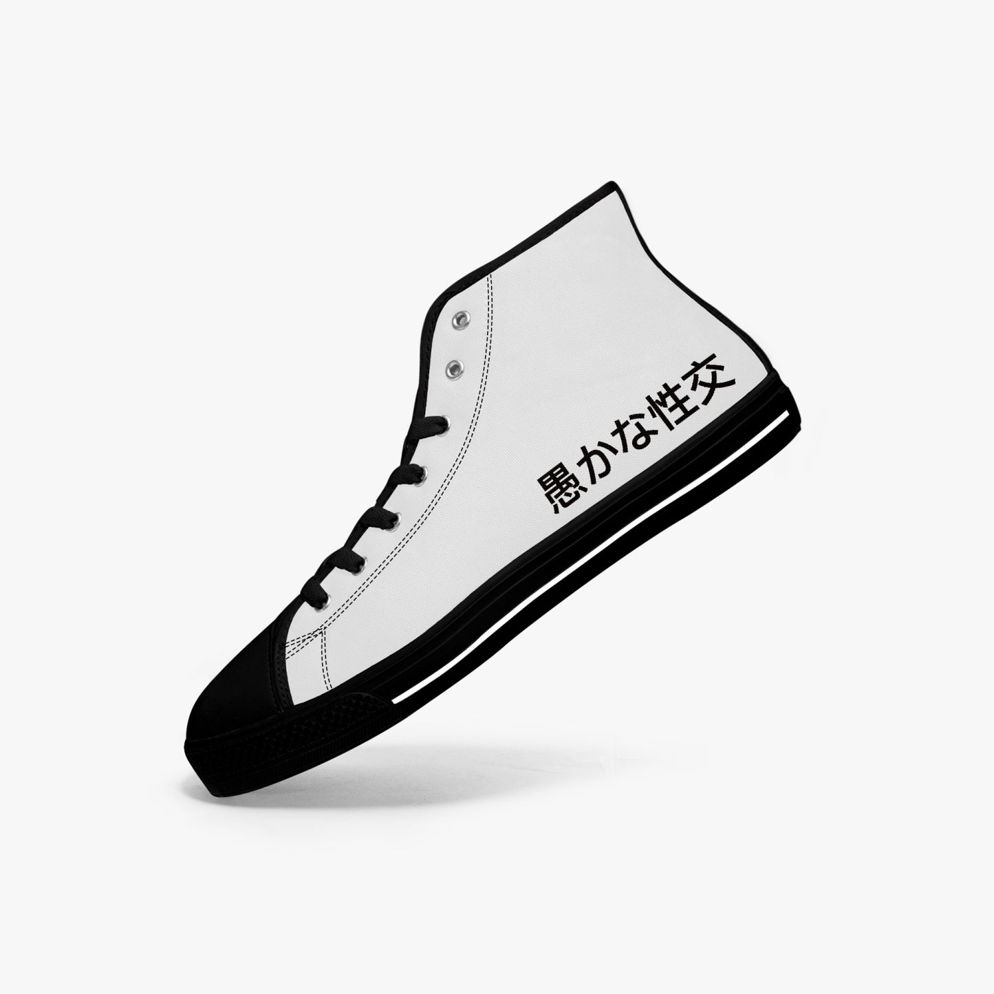Enlightened Canvas High-Tops