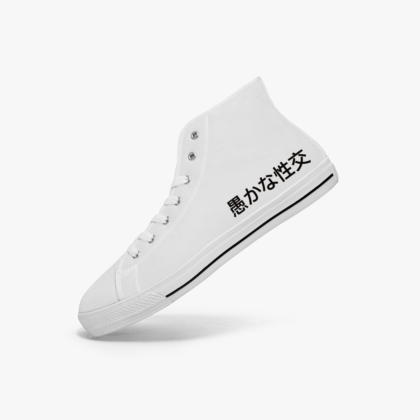 Enlightened Canvas High-Tops