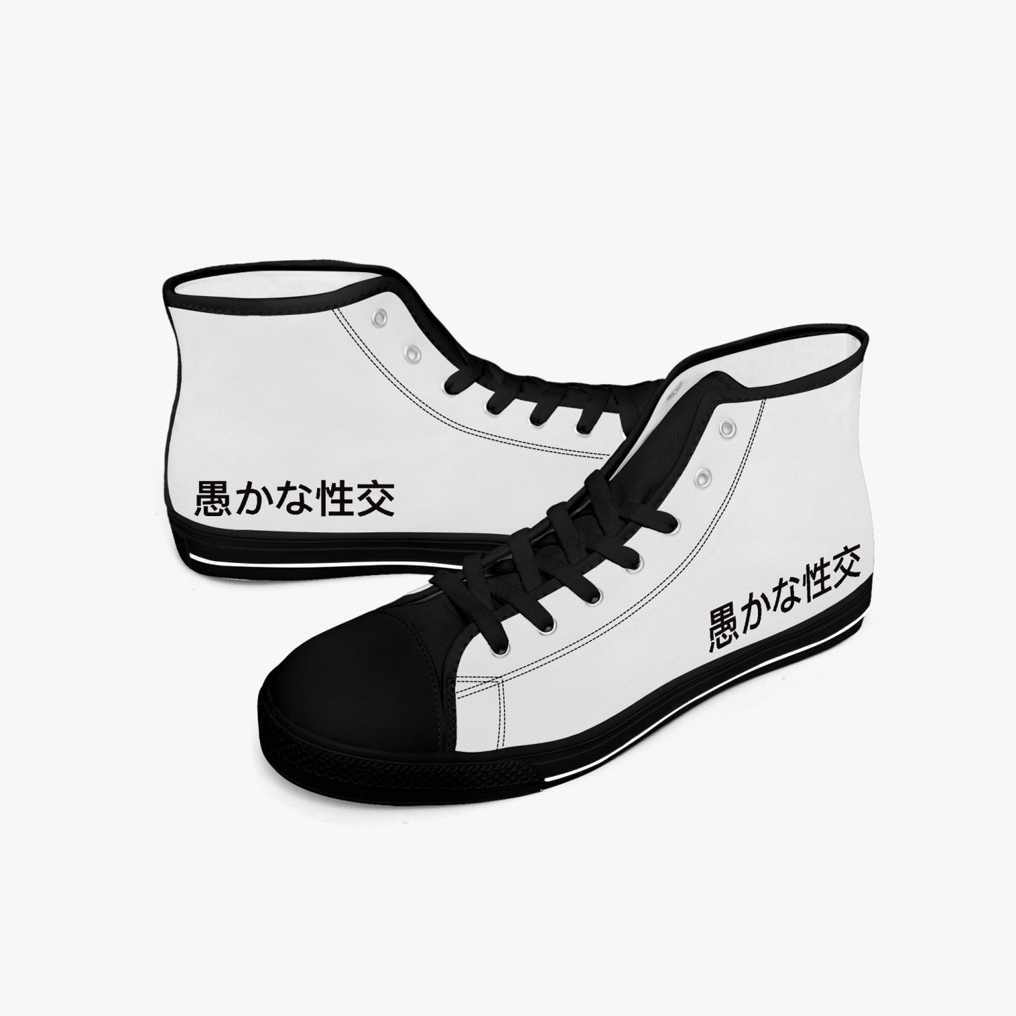 Enlightened Canvas High-Tops