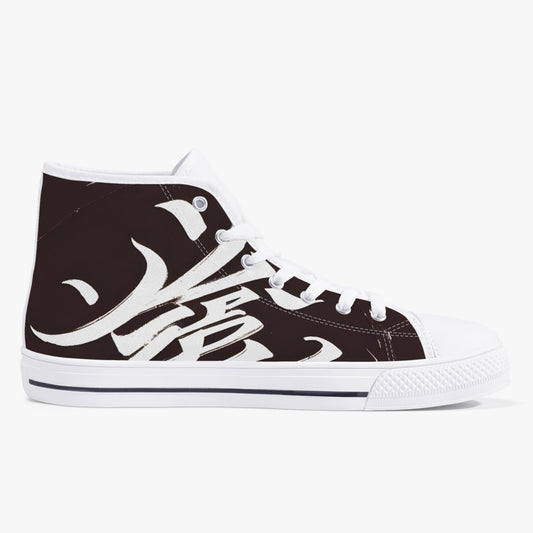 URU Canvas High-Tops