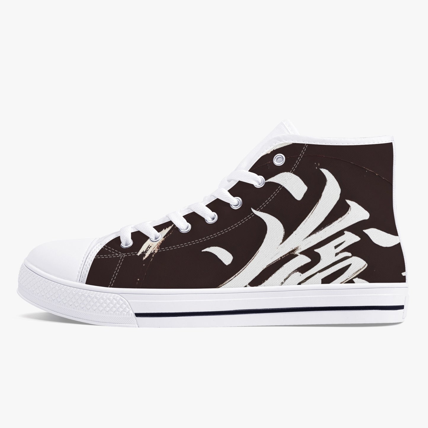 URU Canvas High-Tops